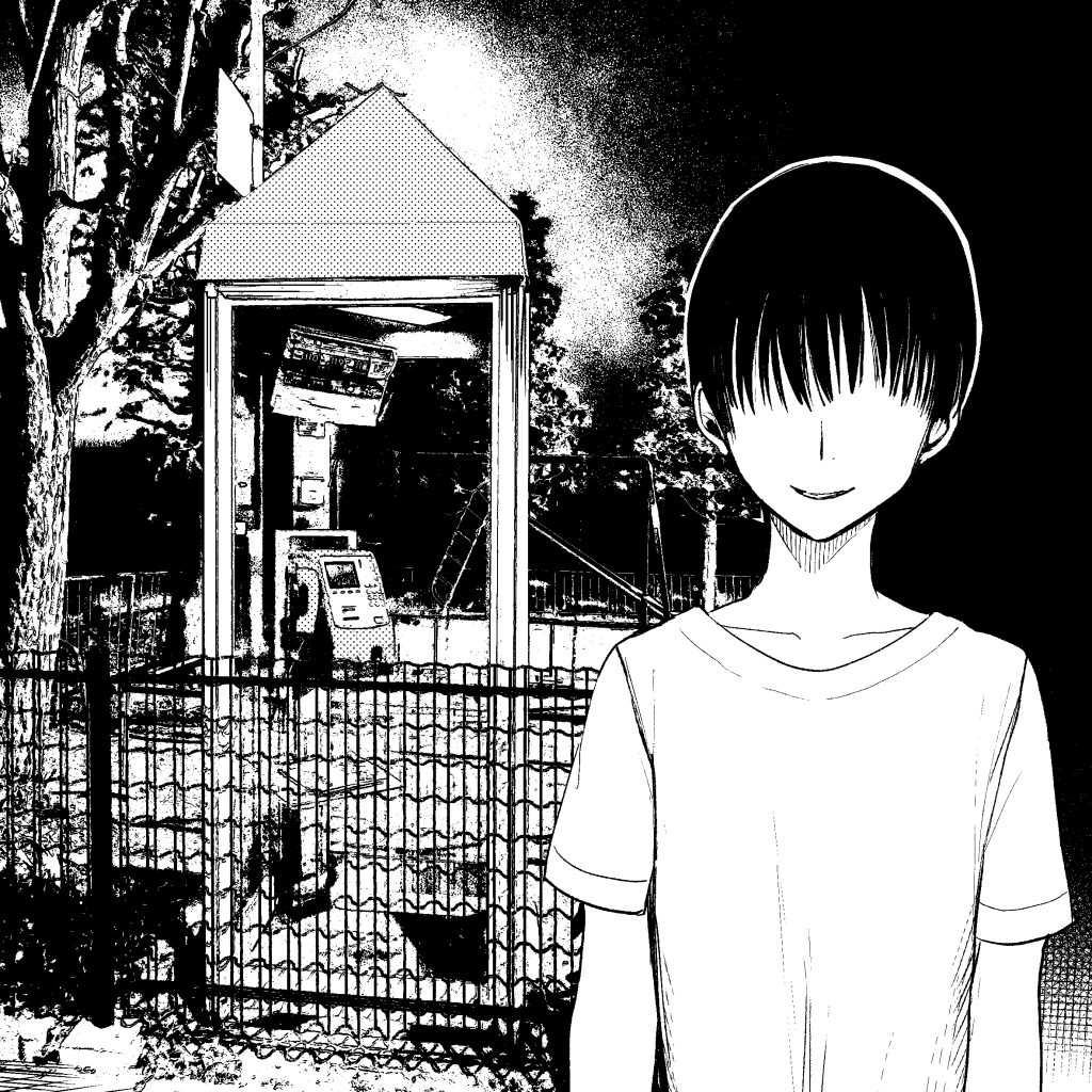 さとるくん さとるくん 笠間書院 さとるくん さとるくん 笠間書院