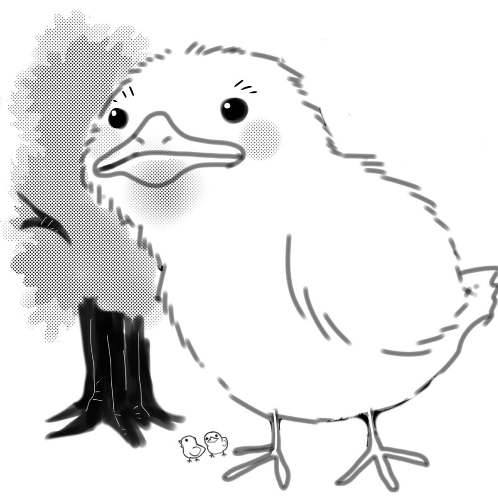 ヒヨコの化け物 ひよこのばけもの 笠間書院